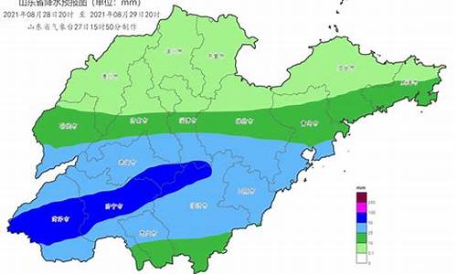 山东临沂天气预报30天准确一览表_山东临沂天气预报30天