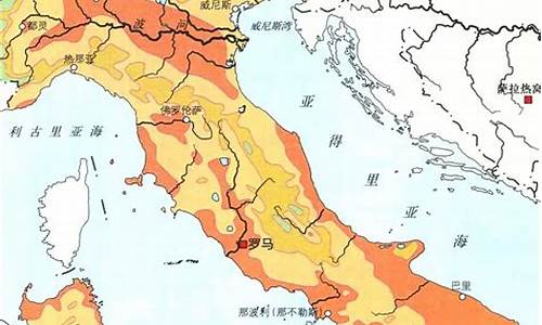 意大利气候特征是什么_意大利的气候类型