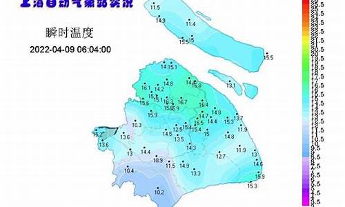 南汇天气实时24小时_上海南汇天气预报24小时