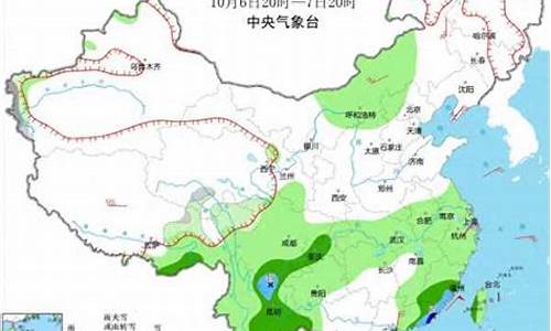 每晚7点30分中央天气预报_中央一套晚七点半天气预报