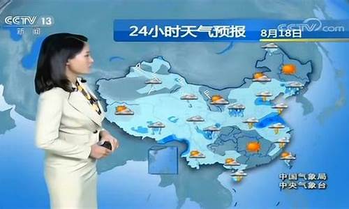 延吉气象台天气预报_延边气象台延吉市天气