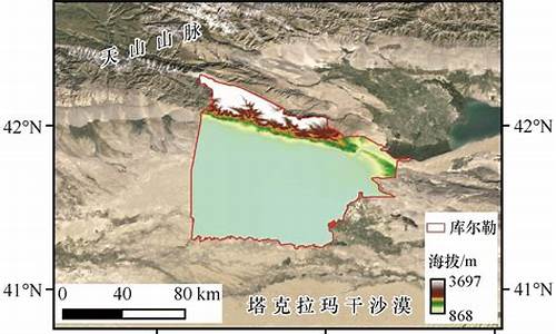 库尔勒的气候特征_库尔勒市的气候水文特征