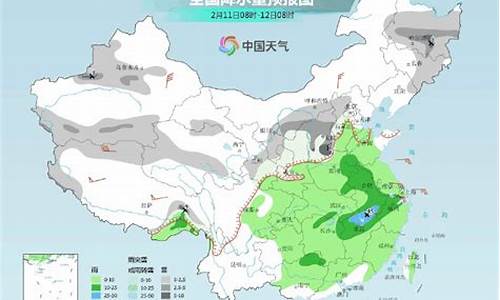 潍坊天气预报15天查询百度_潍坊天气预报15天气报天气情况