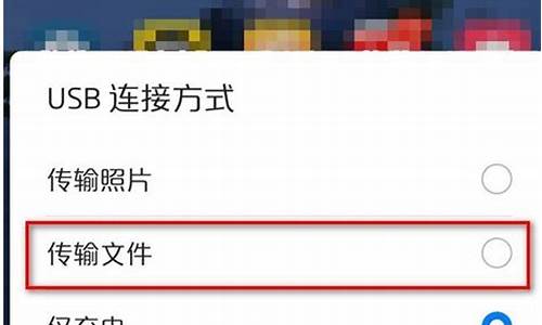 荣耀手机照片导入电脑步骤不用数据线可以吗_荣耀手机把照片传入