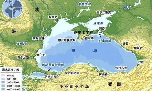 黑海沿岸地中海气候的成因_指出黑海地中海未来演化