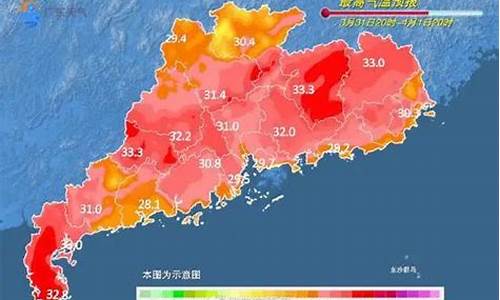 深圳今日天气情况_今日天气深圳今日天气