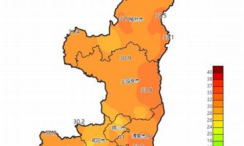 陕西定边天气预报40天查询结果_陕西定边