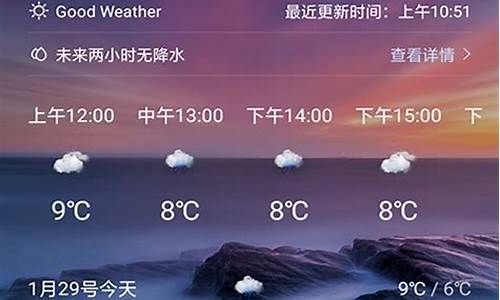 熊岳天气预报_熊岳天气预报7天