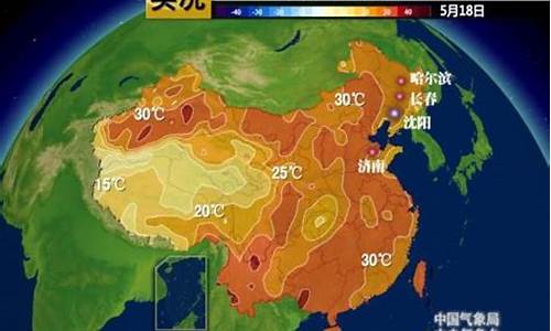 长春哈尔滨一个月的天气预报30天_哈尔滨