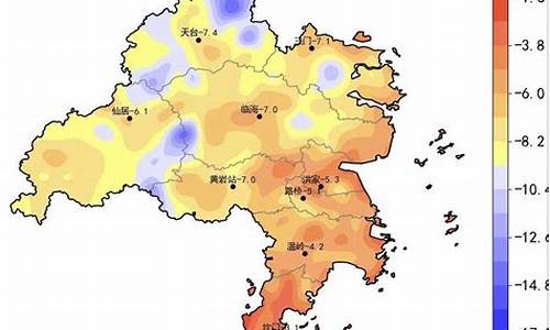 台州天气预报15天天气查询表格_台州天气