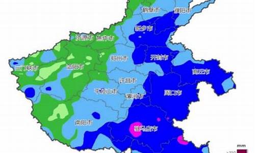 河南临颍天气预报_河南临颍天气预报一周