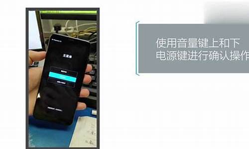 小米手机开不了机一直出现fastboot