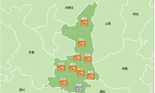 陕西洋县天气预报一周7天情况_陕西洋县天气预报一周7天