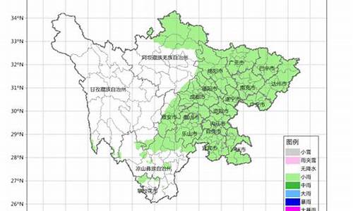 四川历史天气预报查询表_四川历史天气查询2345