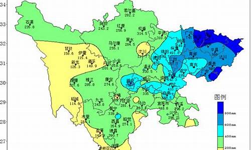 四川天气预报一周15天查询结果_四川天气