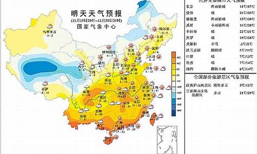 明天靖西天气预报详情_明天靖西天气预报