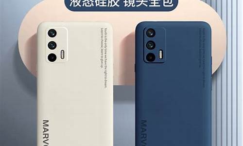 gtneo手机壳通用型号对照表_realme gt neo手机壳