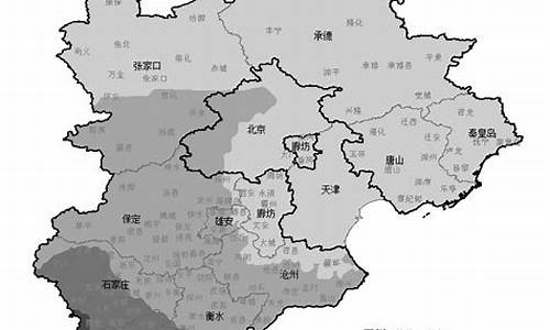 邢台沙河市天气预报查询_邢台沙河市天气预