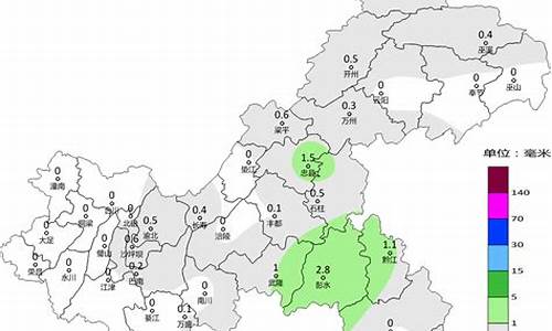 重庆天气预报15天准确一览表_重庆渝北天