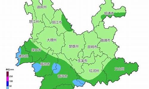 云南春节天气预报15天查询_云南 春节天气