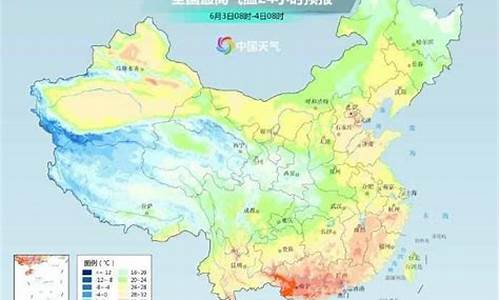 瑞安天气预报40天准确度_瑞安天气