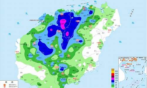 海南10天天气查询_海南天气预报10天