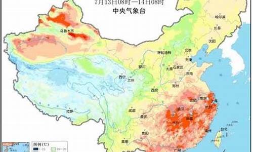 未来十五天气预报_未来十五天气预报15天查询