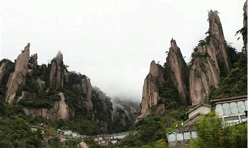 三清山天气预报30天准确_三清山天气预报