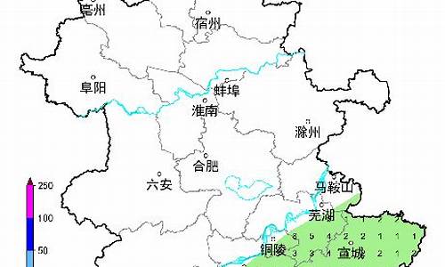 宣城天气预报_宣城天气预报15天