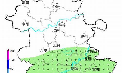 安徽亳州天气预报15天查询宁波天气_安徽亳州天气预报15天查询